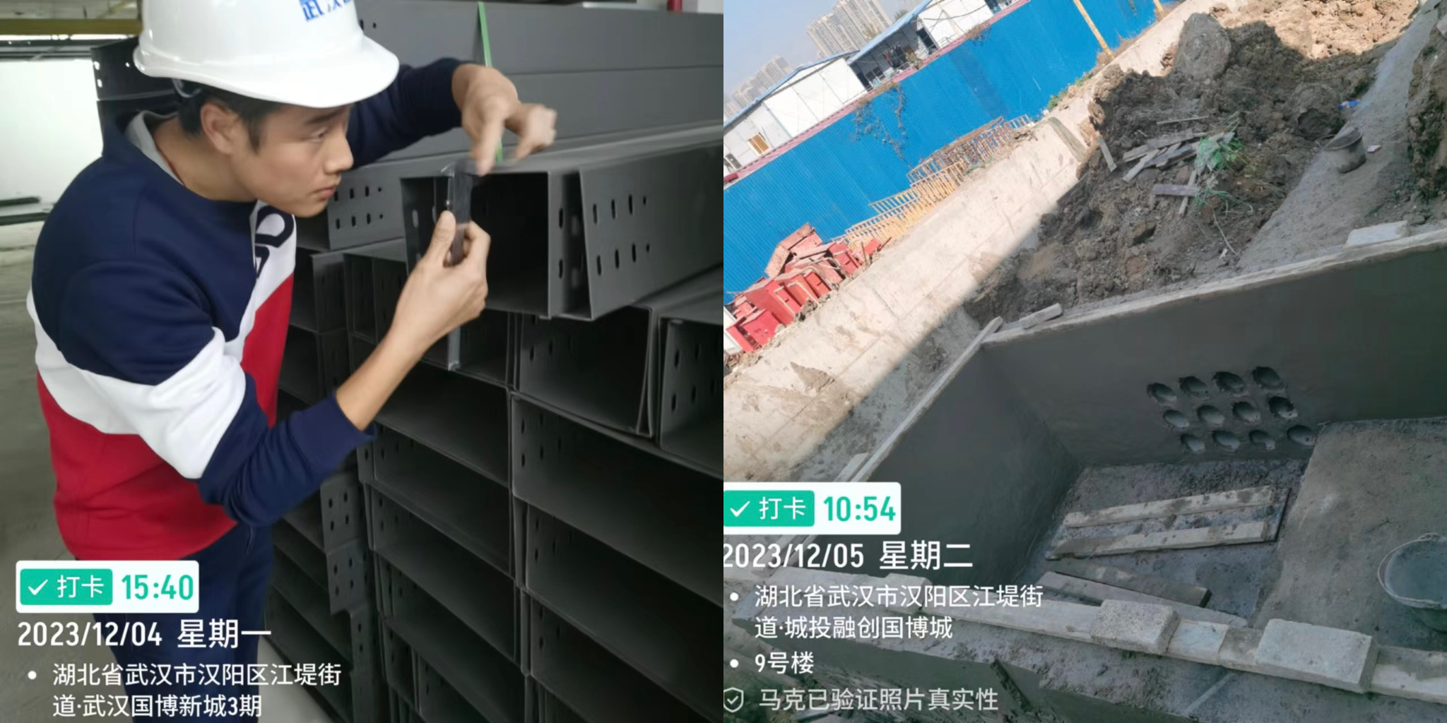 熱烈慶祝！國博C4地塊工程總承包(EPC)項(xiàng)目送電成功！